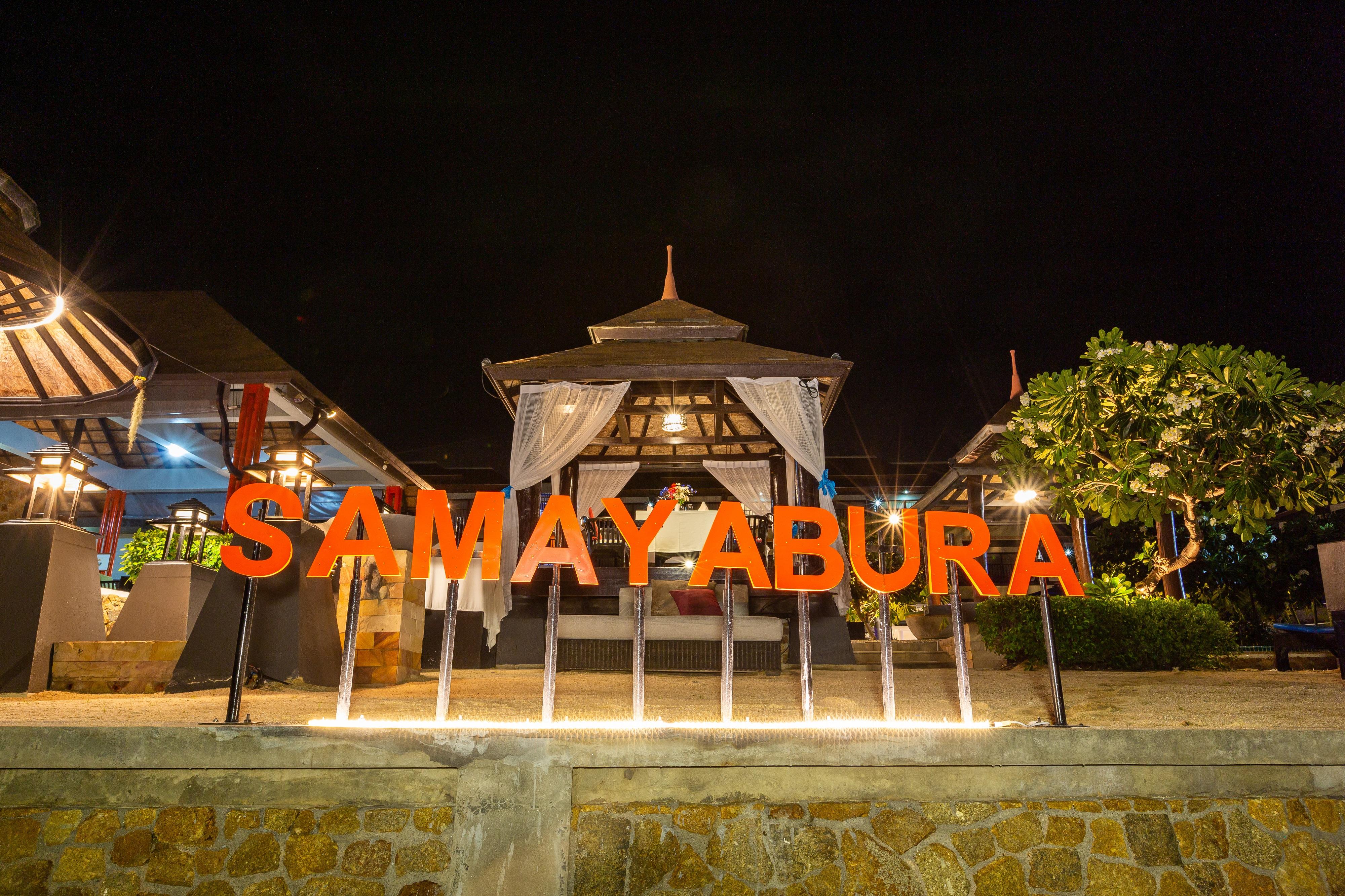 Samaya Wellness Resort Lamai Beach  Екстер'єр фото