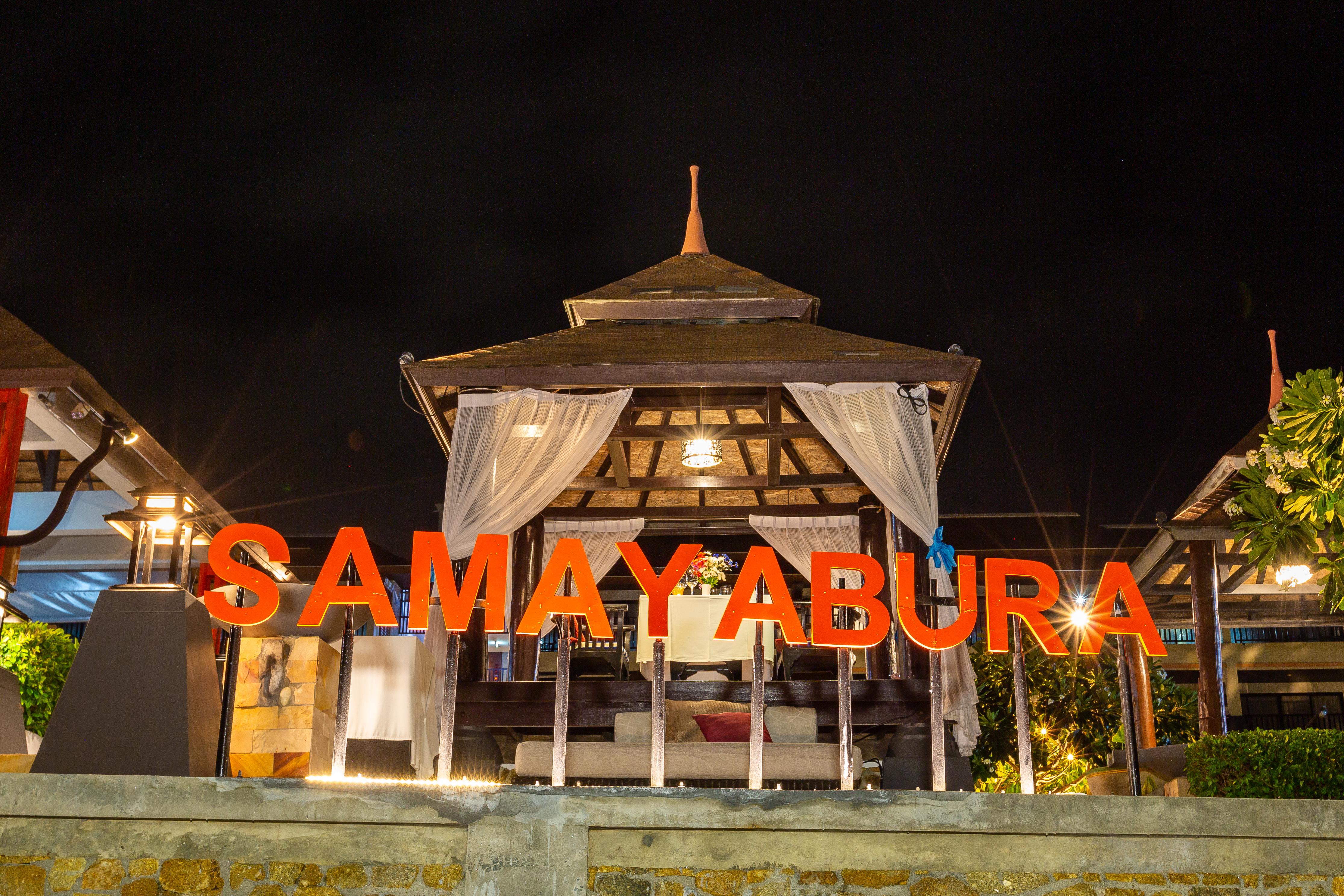 Samaya Wellness Resort Lamai Beach  Екстер'єр фото